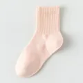 Calzini rosa da donna in puro cotone, calzini casual morbidi e confortevoli per ogni giorno. - Taglia unica / Rosa Arancio