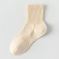 Comfortable women mid-calf cotton socks in beige variant, breathable and soft for daily wear. - One Size / Beige