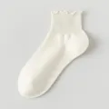 Calzini corti con volant da donna calzini in cotone tinta unita comodi e traspiranti - Taglia unica / Bianco Crema