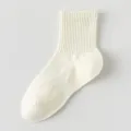 Women white cotton mid-calf socks, comfortable ribbed seamless daily casual socks. - One Size / Milky White
