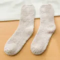 Thickened coral fleece women socks, soft warm solid color winter thermal floor socks cozy. - One Size (35-42) / Khaki