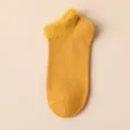 Calcetines cortos de mujer amarillos y esponjosos, calcetines de invierno suaves y cómodos. - Talla única (35-42) / Amarillo jengibre
