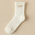 Calcetines de tubo medio suaves y gruesos de lana de coral para mujer invierno - Talla Única (35-40) / Etiqueta de tela caqui