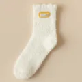Calcetines de media caña gruesos de lana de coral mujer otoño invierno cálidos blancos - Talla Única (35-40) / Etiqueta de tela amarillo jengibre
