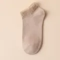 Calcetines cortos de mujer con puño de felpa caqui, calcetines suaves y cómodos diarios. - Talla única (35-42) / Caqui