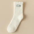 Women thick coral fleece cozy winter sleep socks with cute bear label, warm and soft. - One Size (35-40) / Blue Label