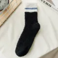 Calzini Termici Neri in Pile Corallo Uomo Inverno Spessi Caldi A Righe Confortevoli Da Notte - Taglia unica (40-46) / Patchwork Bianco e Nero