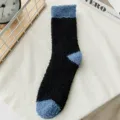 Men's winter thick warm coral fleece socks, soft plush floor sleeping thermal socks. - One Size (40-46) / Blue and Black Patchwork