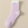 Chaussettes d'hiver douillettes en polaire corail pour femmes, douces et chaudes pour la maison. - Taille unique (35-42) / Mauve Clair