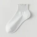 White ruffled ankle socks for women, trendy cute lace-up short thin cotton socks flat lay. - One Size / Light Gray