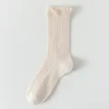 Calzini a metà tubo beige con volant, calzini estivi in cotone a rete traspirante, stile JK. - Taglia unica / Beige
