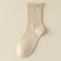 Beige mid-tube cotton socks, comfortable ribbed knit design for daily wear and spring autumn. - One Size / Khaki