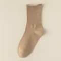 Khaki ribbed mid-tube socks for women, soft cotton casual daily wear autumn winter - One Size / Light Coffee