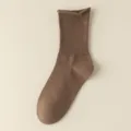 Brown ribbed mid-tube cotton socks for women, comfortable casual daily wear spring autumn. - One Size / Dark Coffee