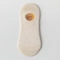 Women breathable low cut invisible boat socks non-slip beige cotton short socks summer - One Size / Khaki