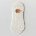 Women's cotton invisible boat socks, low-cut summer short socks with ribbed design. - One Size / Beige