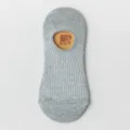 Womens shallow cut invisible boat socks light grey ribbed breathable cotton short summer socks - One Size / Light Gray