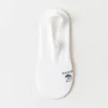 Weiße Eisseide Herren Füßlinge, atmungsaktive Sommer unsichtbare Socken rutschfest. - Einheitsgröße / Weiß