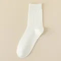 Chaussettes côtelées blanches pour hommes, chaussettes décontractées en coton respirant uni. - Taille unique / Blanc