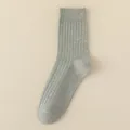 Chaussettes homme grises côtelées en coton doux et confortable pour le sport et le quotidien. - Taille unique / Gris clair
