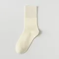Plain white mid-calf cotton socks, seamless toe daily casual socks for women spring summer. - One Size / Milk White