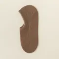 Women summer thin shallow-mouth invisible brown boat socks anti-slip cotton variant. - One Size / Coffee
