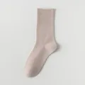 Women solid color crew socks casual lightweight cotton mid-tube socks comfortable daily wear - One Size / Khaki