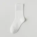 Classic white mid-calf cotton socks for women, breathable and soft daily wear basic hosiery. - One Size / White