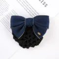 Dark blue professional bow hair net with black mesh and metal tag, elegant work uniform accessory. - Labeled Hair Flower with Blue and Beige Edge