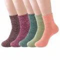 Damen Winter warme Wollmischung Vintage Mittelsocken, dicker Ethno-Stil Strick Strumpfwaren. - Damen Parallelstrick