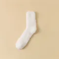 Soft white coral fleece mid tube socks, comfortable fuzzy winter warm winter hosiery. - 35-40 / White