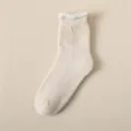 Gezellige gevoerde wintersokken voor dames, dikke thermische sokken in neutrale beige. - Maat 34-40 / Khaki