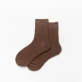 Einfarbige braune Freizeitsocken aus weicher Baumwolle, bequeme mittelhohe Socken im Basic-Stil. - Einheitsgröße / Dunkelbraun