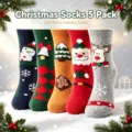 Weihnachtssocken 5er Pack weiche warme winterliche Strickstrümpfe für Damen festliche Geschenke - 5 Paare / Glocke Weihnachten
