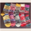 Damen dicke Winter Wollsocken mit nordischem Rentiermuster norwegische warme Strickstrümpfe bunt - Nordischer Stil Herz- und Doppel-Rentier-Muster (26)