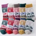 Women Winter Thick Wool Socks Nordic Christmas Reindeer Snowflake Crew Thermal Warm Socks - Christmas Snowflake Deer (26 New Heart Deer)