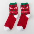 Cozy plush socks with Christmas pattern, soft fuzzy material for winter warmth, detailed view. - One Size / New - Heart Reindeer