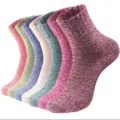 Women winter warm wool knit socks set thick cozy thermal boot socks multi-color pack. - One Size Set / Women's Marl 7-Color Socks Set