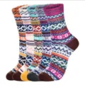 Damen dicke Wolle Wintersocken, bunte Retro Strick Thermosocken mehrere Stile - Wellenkreuz Nr. 2
