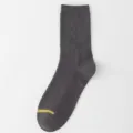 Chaussettes homme anti-boulochage gris foncé motif losange style minimaliste tendance - EU 40-44 / Gris foncé
