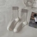 Winter warm retro striped women mid-tube socks, Japanese versatile knit casual socks for daily wear. - One Size / Striped Cuff with Khaki and Cream Heel
