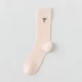 Calze al polpaccio in cotone rosa chiaro da donna con ricamo fiocco nero traspiranti estive - Taglia unica / Rosa chiaro