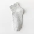 Calzini corti grigio chiaro da donna, comode calze corte in cotone a coste giornaliere. - Taglia unica / Grigio chiaro