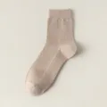 Men's breathable mid-tube knit socks in khaki color, comfortable daily wear variant option. - One Size / Khaki