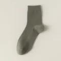 Men's Army Green Mid-Tube Breathable Cotton Socks Comfortable Daily Wear Variant Model - One Size / Army Green