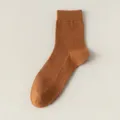 Men's brown crew socks, breathable cotton knit athletic socks, comfortable spring autumn wear. - One Size / Caramel color