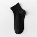 Classic black short cotton socks for women, comfortable ribbed cuff daily casual ankle socks. - One Size / Black