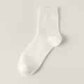 White men's mid-tube cotton socks, breathable mesh style, comfortable and sweat-absorbent. - One Size / White