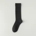 Women dark grey mid calf cotton socks casual daily basic long socks variant style - One Size / Dark Gray