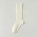 Women's solid white mid-calf cotton socks, comfortable casual daily wear spring autumn. - One Size / Creamy White